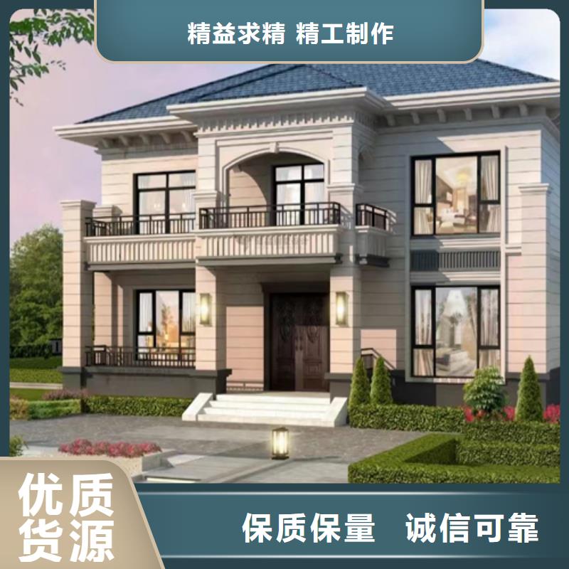 轻钢别墅-轻钢别墅材料一站式服务品种全