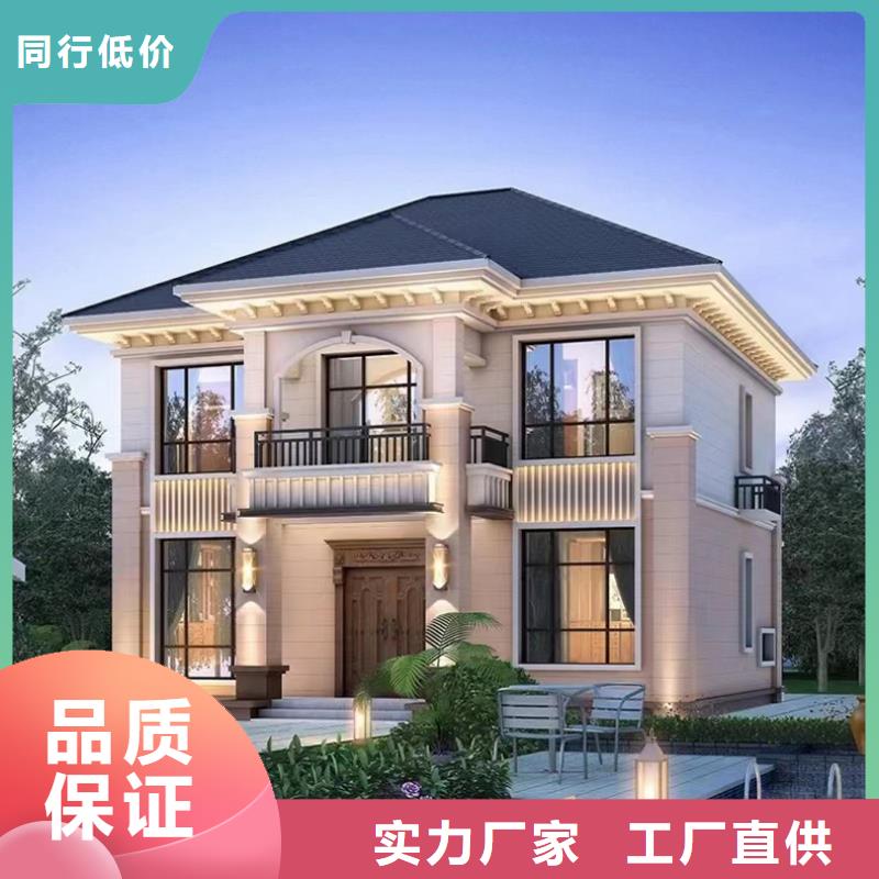 轻钢别墅实体厂家大量现货