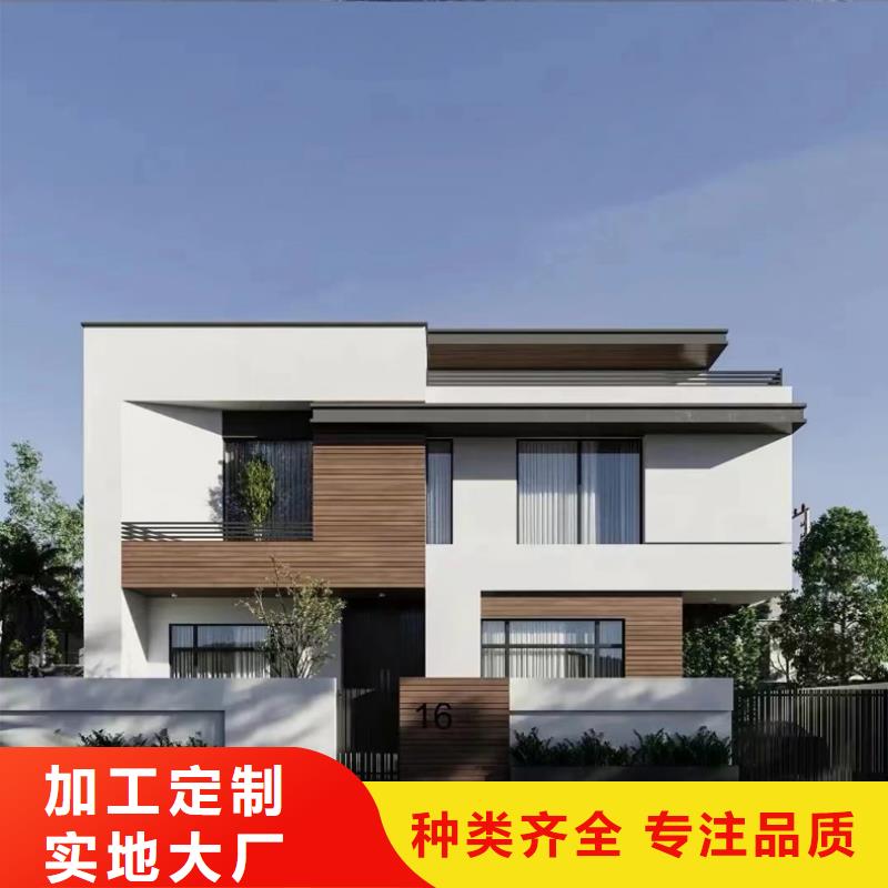 轻钢别墅选择大厂家省事省心