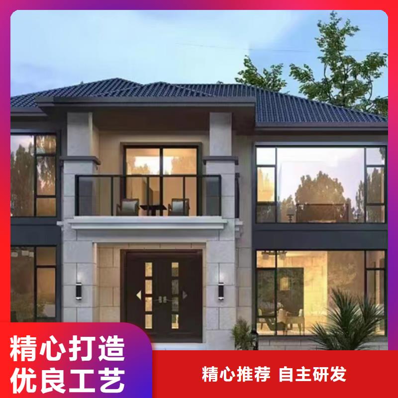 轻钢别墅轻钢房屋厂家实力大
