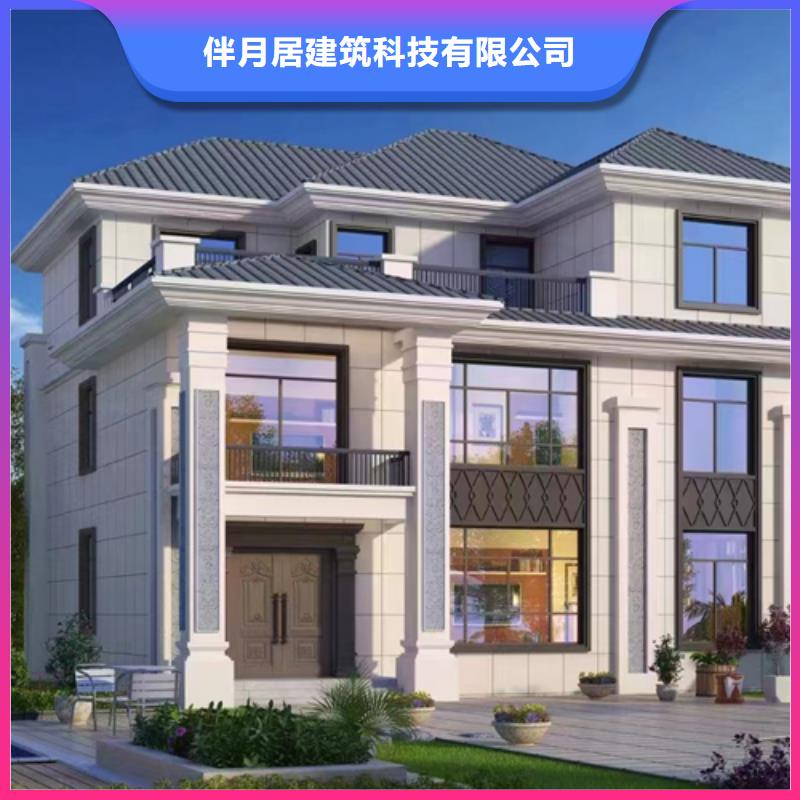 轻钢别墅轻钢房屋工厂直供