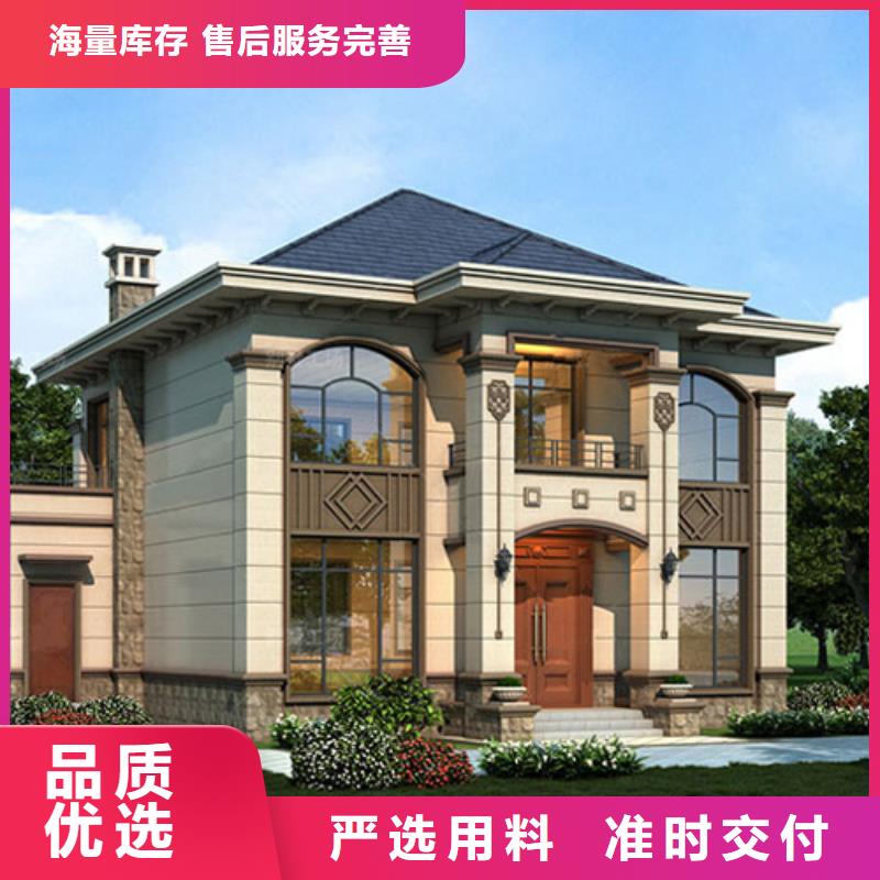 轻钢别墅,轻钢房屋定制定做