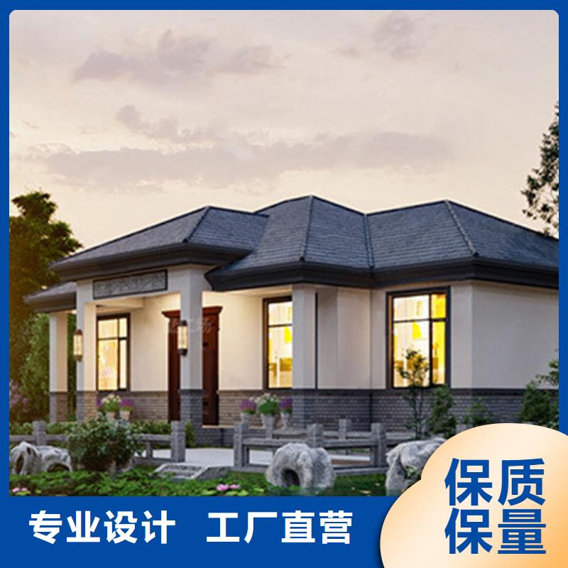 轻钢别墅轻钢房屋品质服务