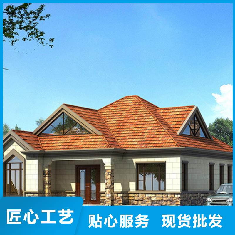 轻钢别墅源头工厂