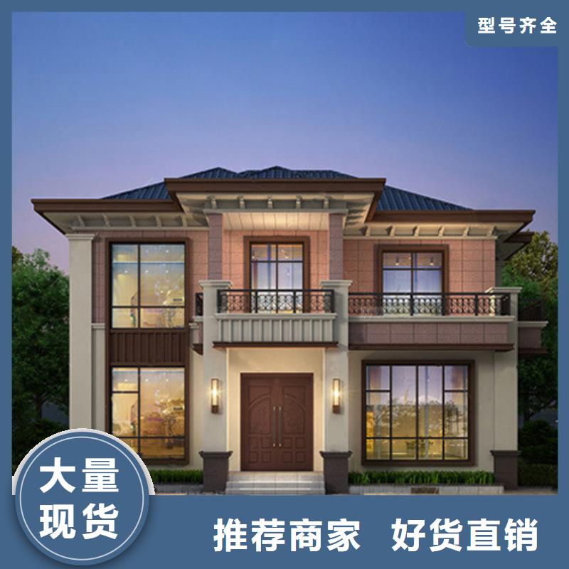 轻钢别墅厂家直销省心省钱