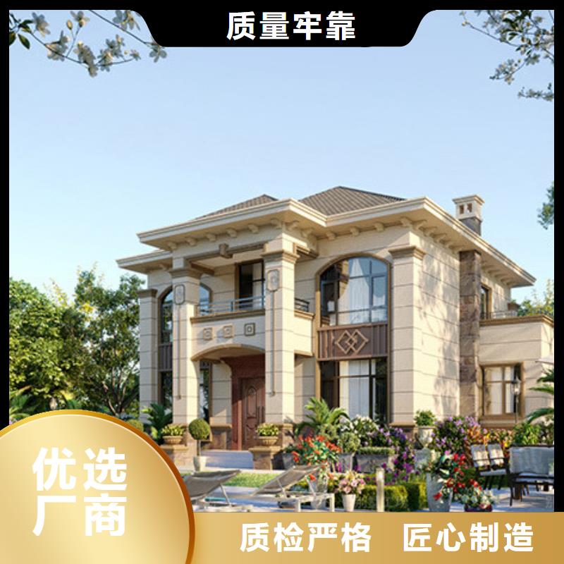 轻钢别墅实体厂家大量现货