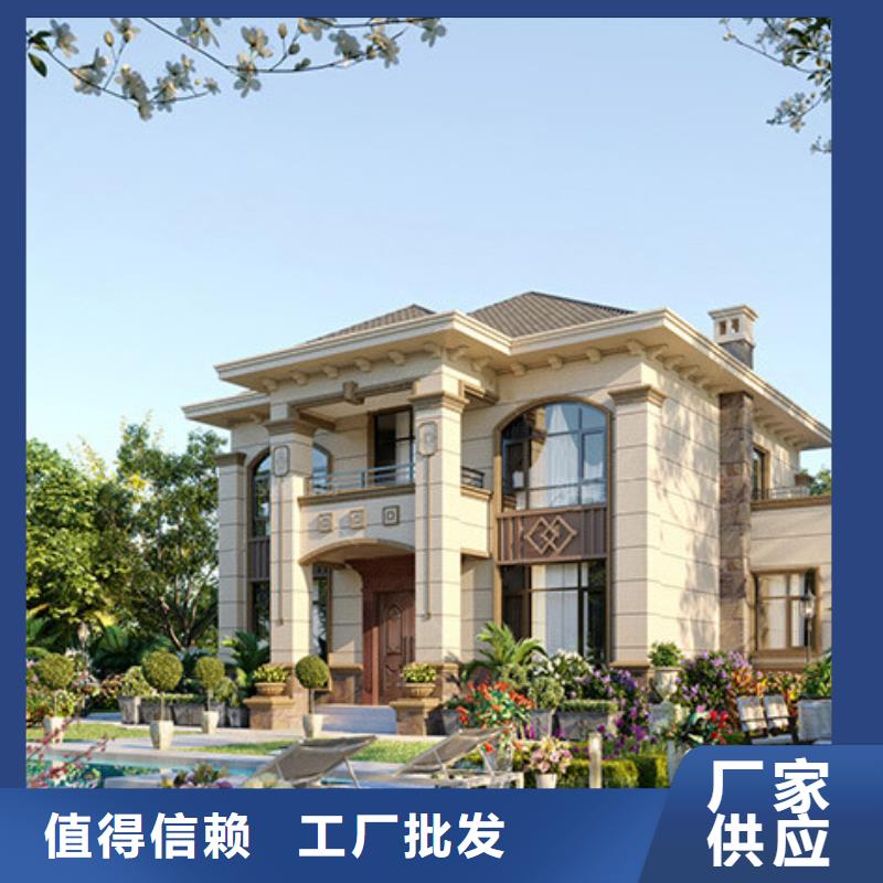 轻钢别墅轻钢别墅材料一站式服务研发生产销售