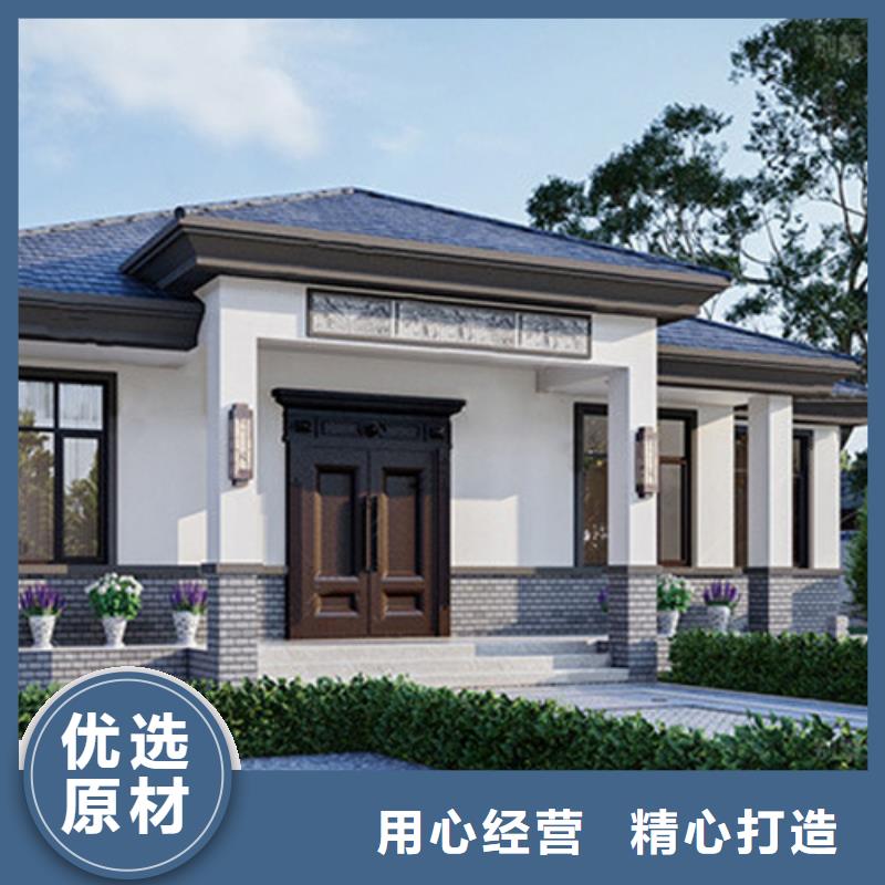 轻钢别墅源头厂源头货