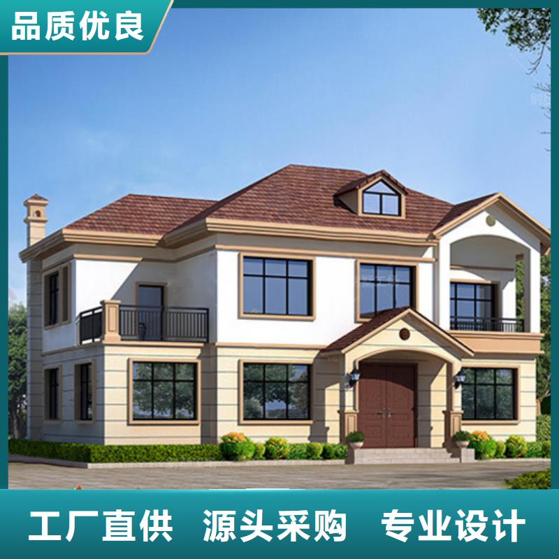 轻钢别墅_轻钢房屋厂家现货供应