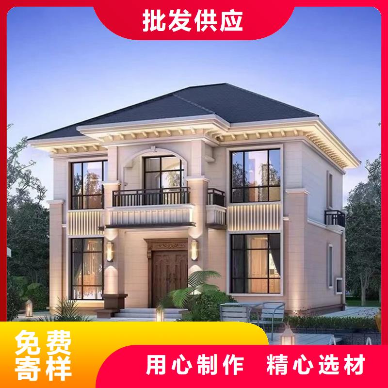 轻钢房屋-视频-中山市轻钢房屋-本土可服务区域深圳|揭阳|汕头|广州|汕尾