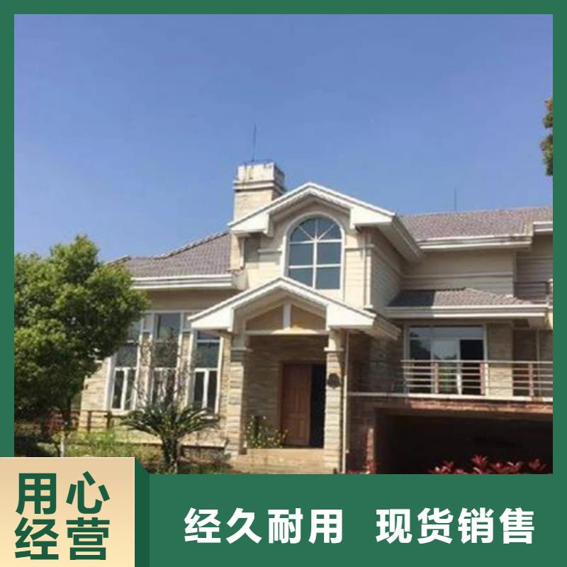 轻钢别墅质量可靠-服务区域包括紫阳|白河|商洛|西安|铜川|宝鸡|榆林|延安|汉中等-产品视频