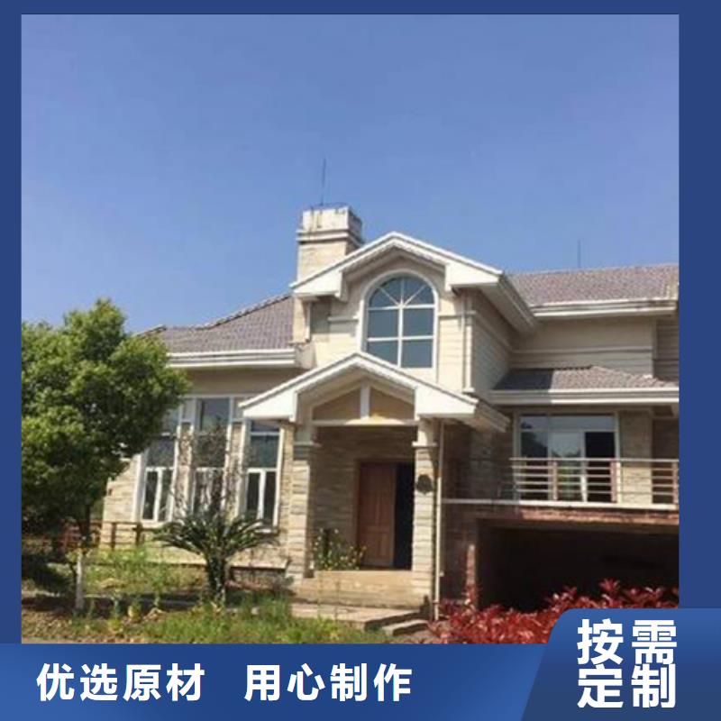 轻钢别墅现货