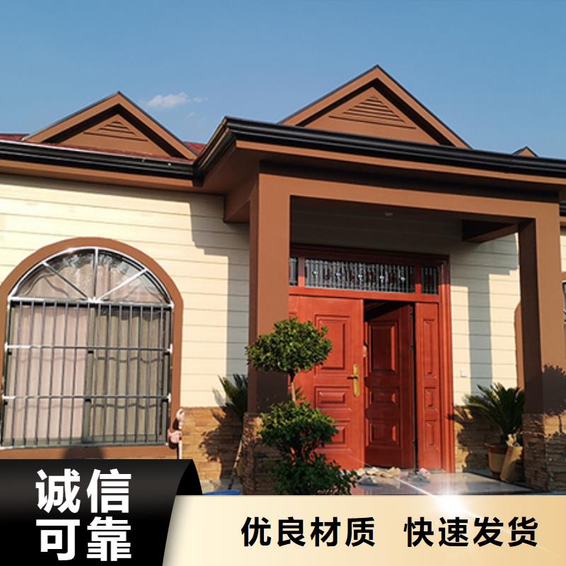 轻钢别墅严格把关质量放心