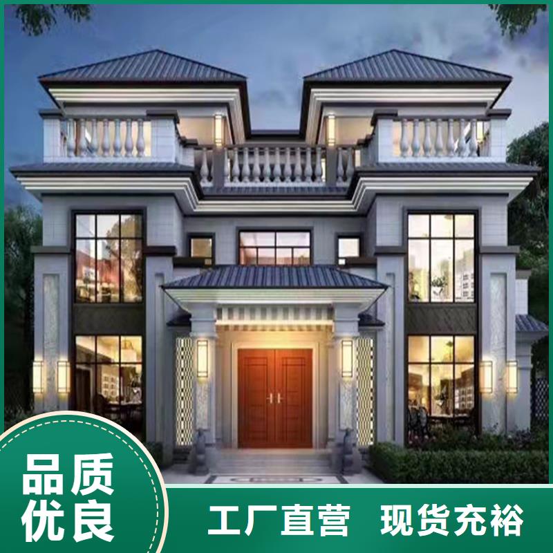 轻钢别墅,轻钢房屋发货迅速