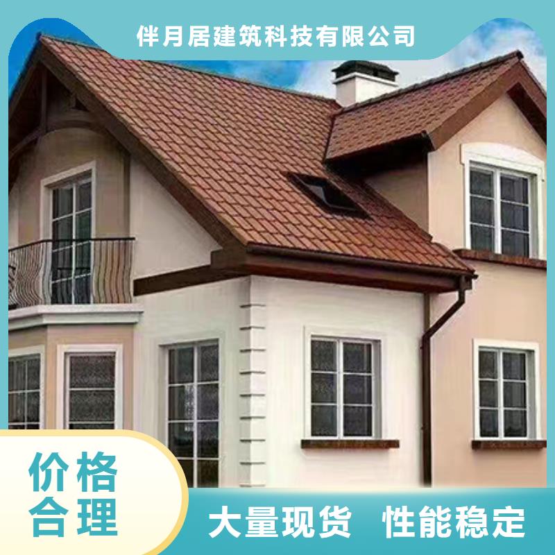 轻钢别墅轻钢房屋实力厂家直销