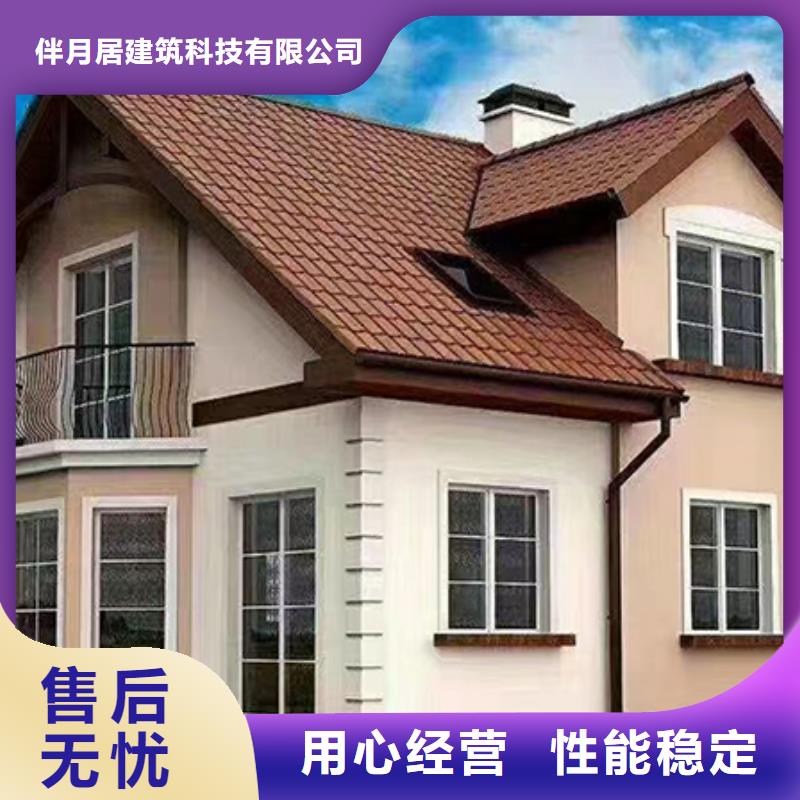 轻钢别墅-轻钢房屋真正让利给买家