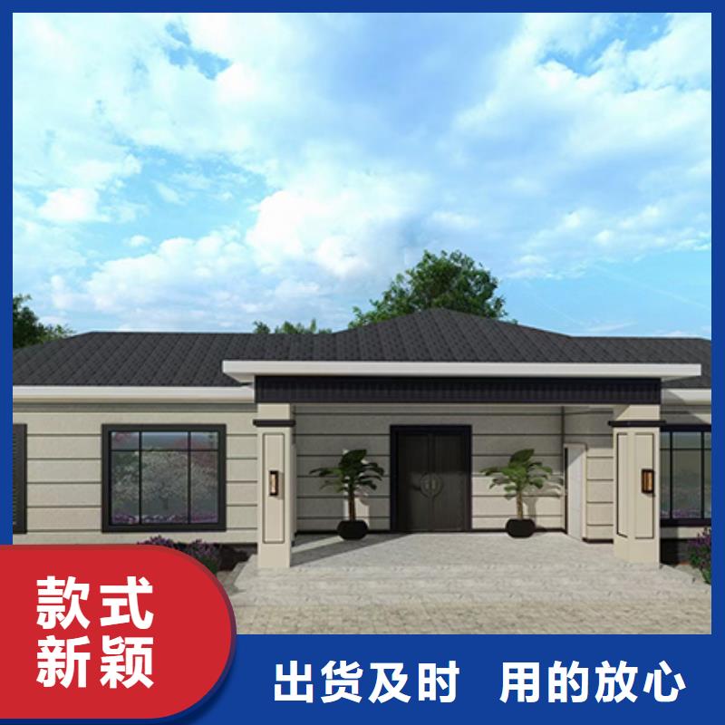 轻钢别墅轻钢房屋源厂定制