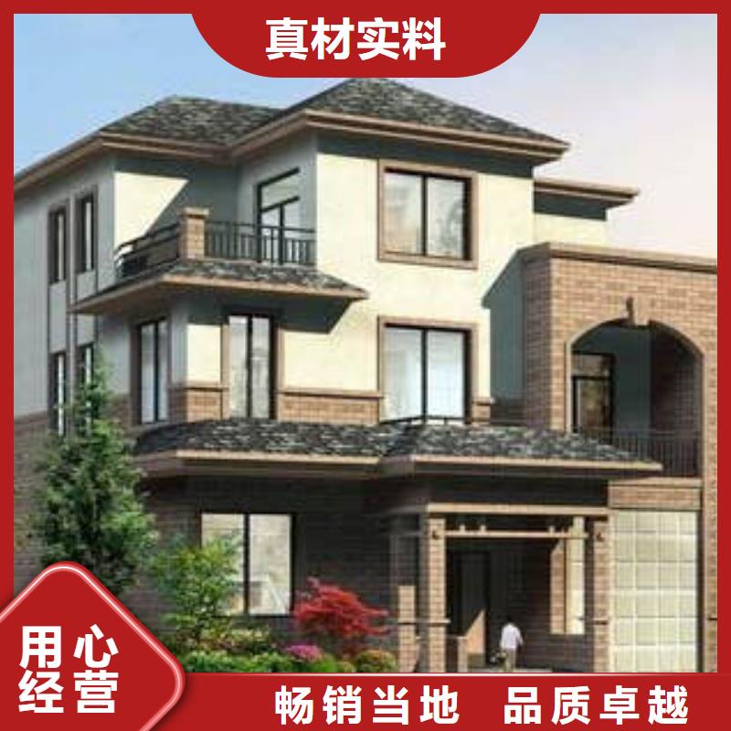轻钢别墅轻钢房屋多年行业经验