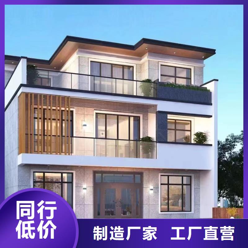 轻钢别墅_轻钢房屋大库存无缺货危机