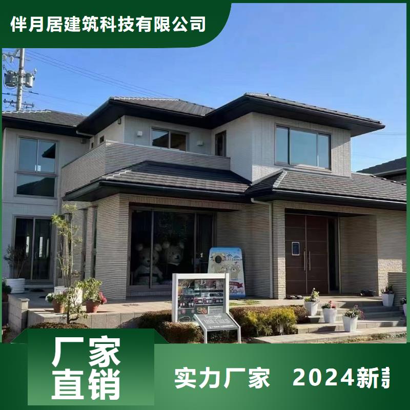 轻钢别墅_轻钢房屋值得信赖