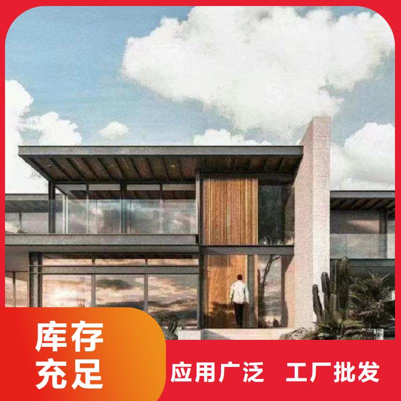 轻钢别墅质量为本