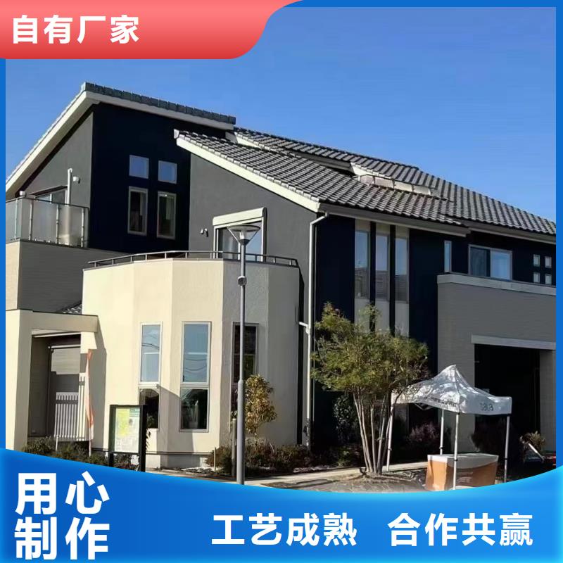 轻钢别墅轻钢房屋工厂直供