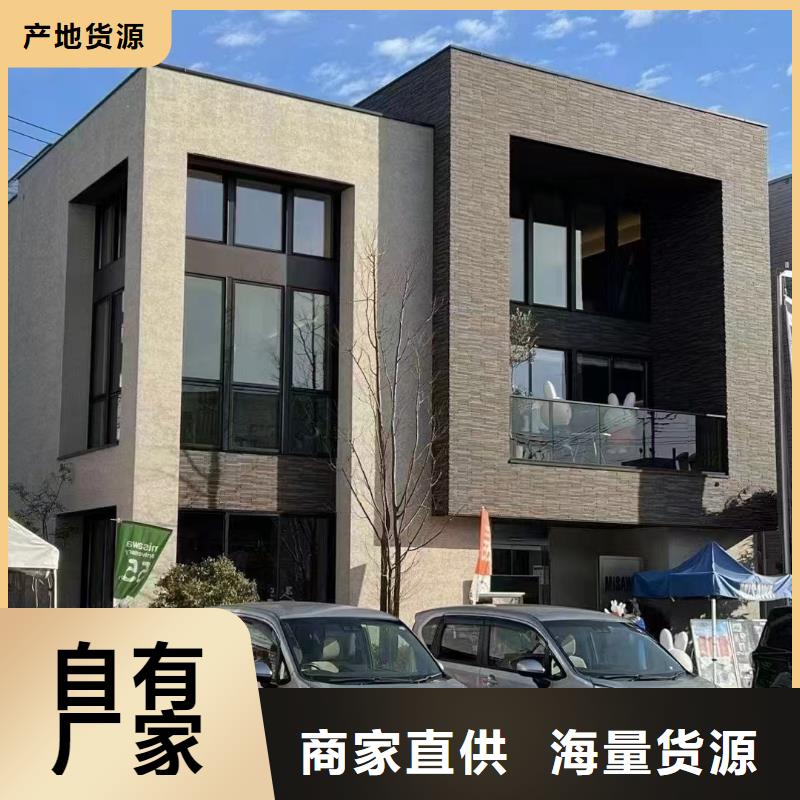  轻钢别墅支持大批量采购