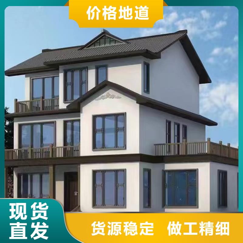 轻钢别墅规格齐全实力厂家