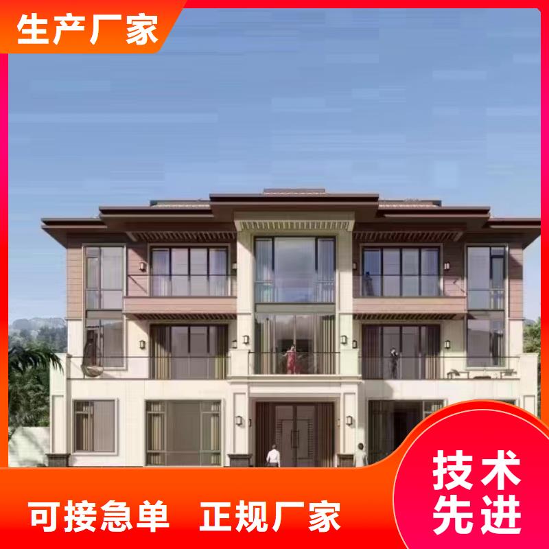 轻钢别墅轻钢别墅材料一站式服务供应采购