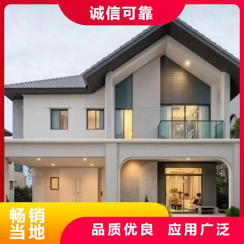 轻钢别墅钢结构装配式房屋海量现货直销