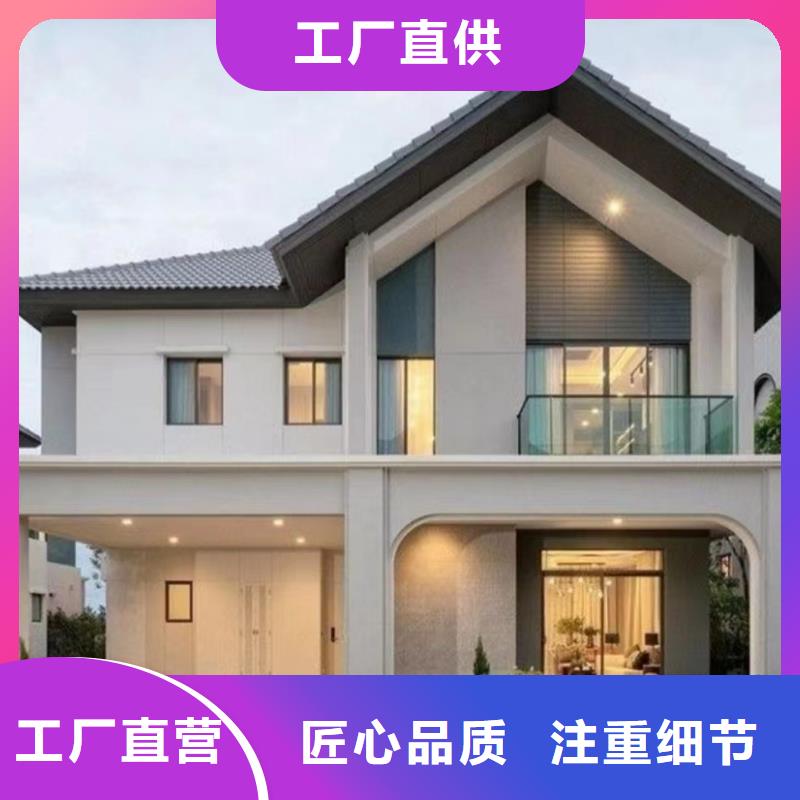 轻钢别墅轻钢房屋客户满意度高