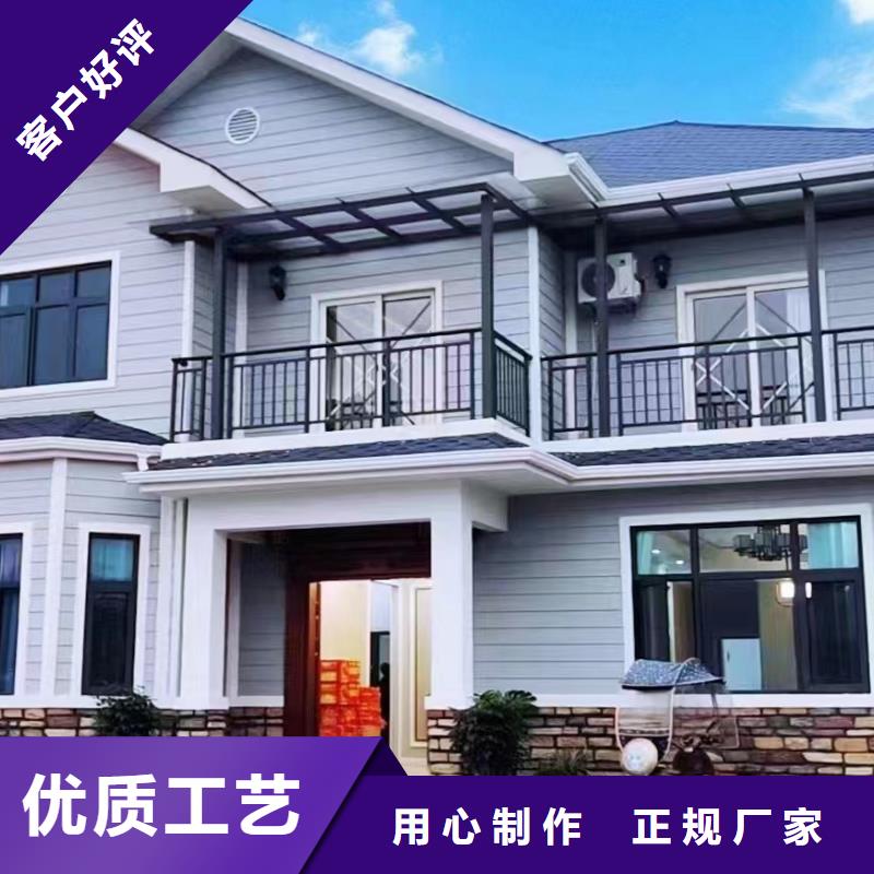 轻钢别墅轻钢房屋N年专注