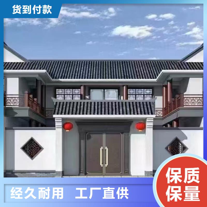 轻钢别墅供应采购