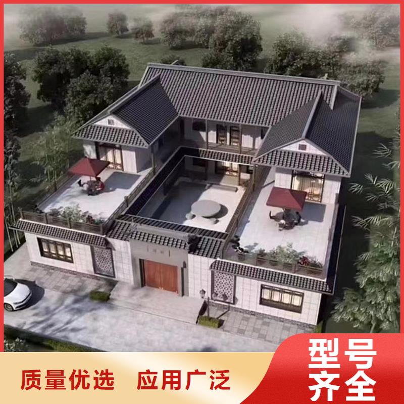 轻钢房屋-视频-中山市轻钢房屋-本土可服务区域深圳|揭阳|汕头|广州|汕尾