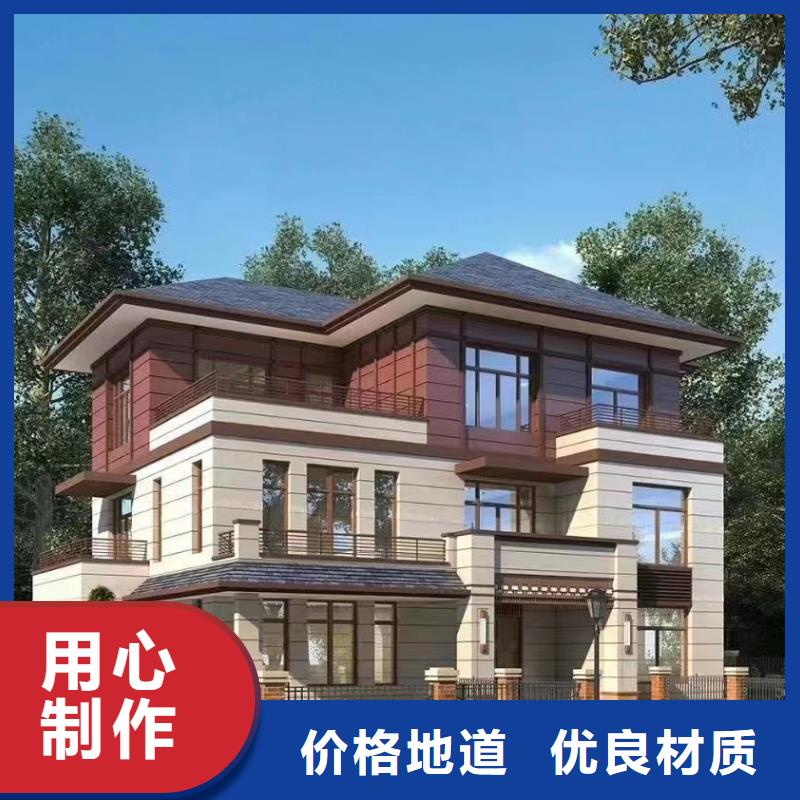 轻钢别墅种类多质量好