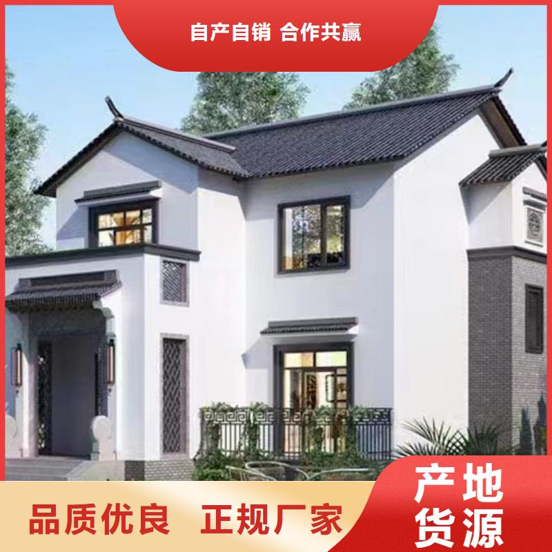 轻钢别墅,轻钢房屋追求品质