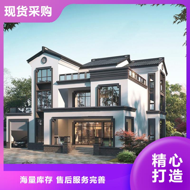 轻钢别墅质量无忧