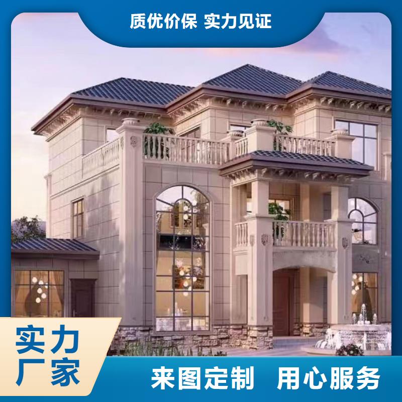 轻钢别墅品质保障售后无忧
