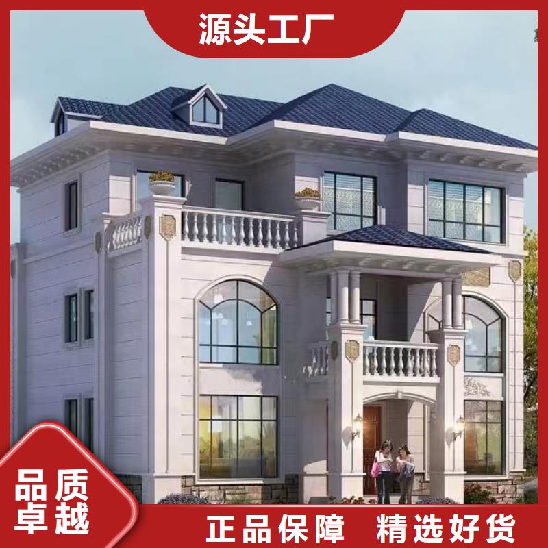 轻钢别墅严格把关质量放心