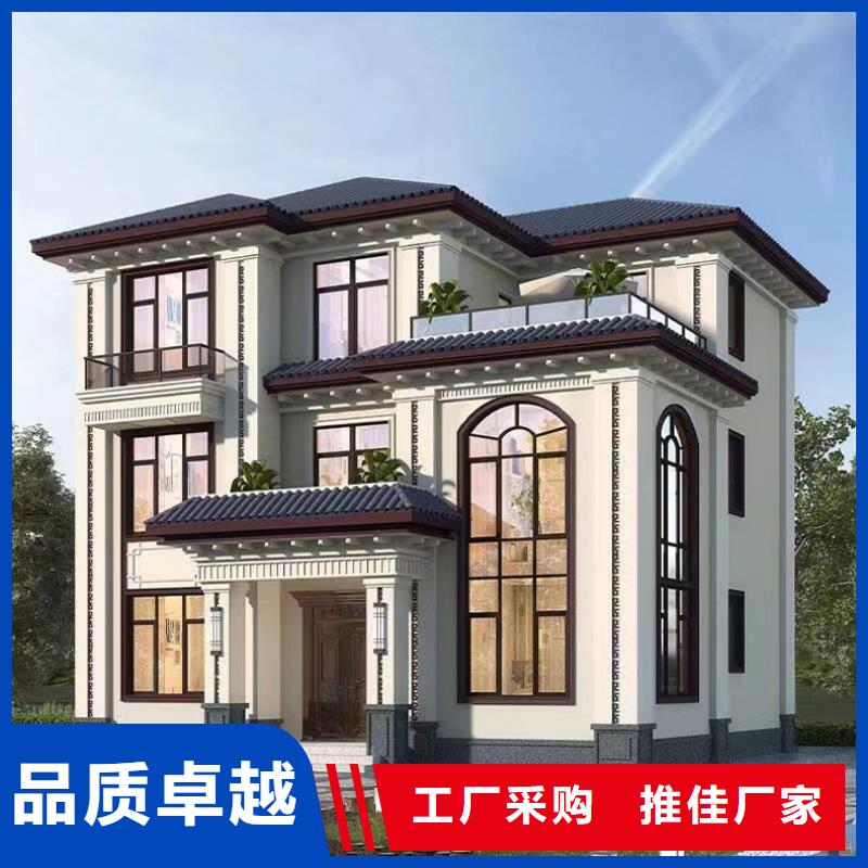 轻钢别墅,钢结构装配式房屋制造厂家
