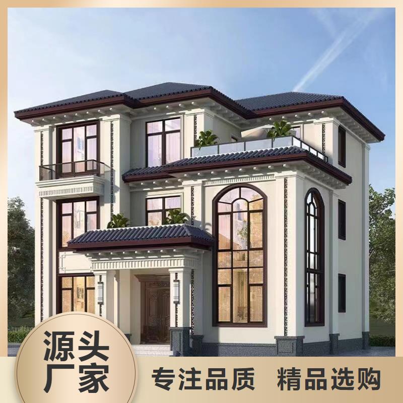 【 轻钢别墅_轻钢别墅材料一站式服务专注细节专注品质】