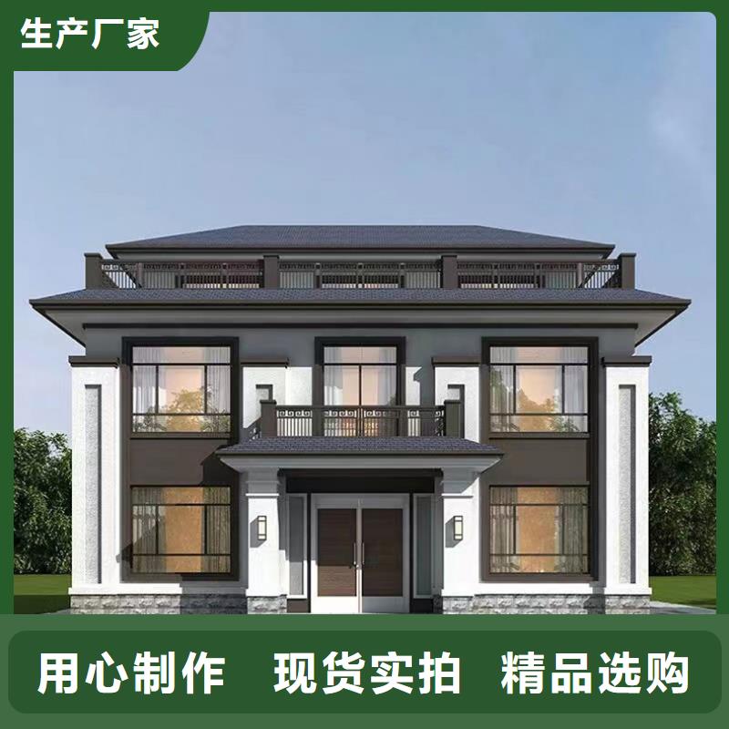 轻钢别墅轻钢房屋厂家实力大