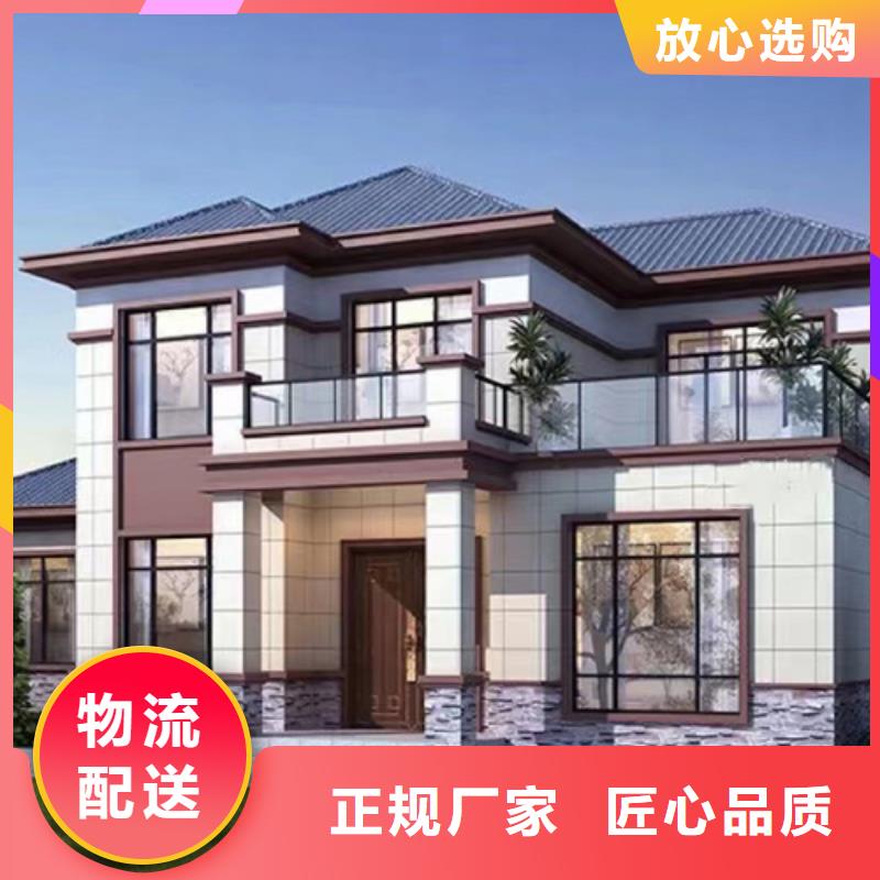 轻钢别墅每个细节都严格把关