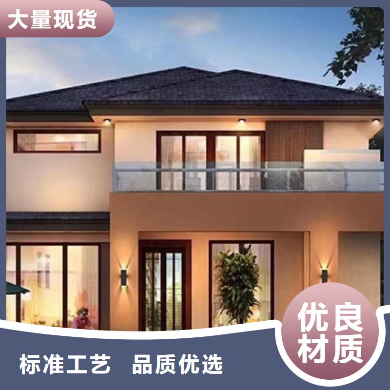 轻钢别墅轻钢房屋免费询价