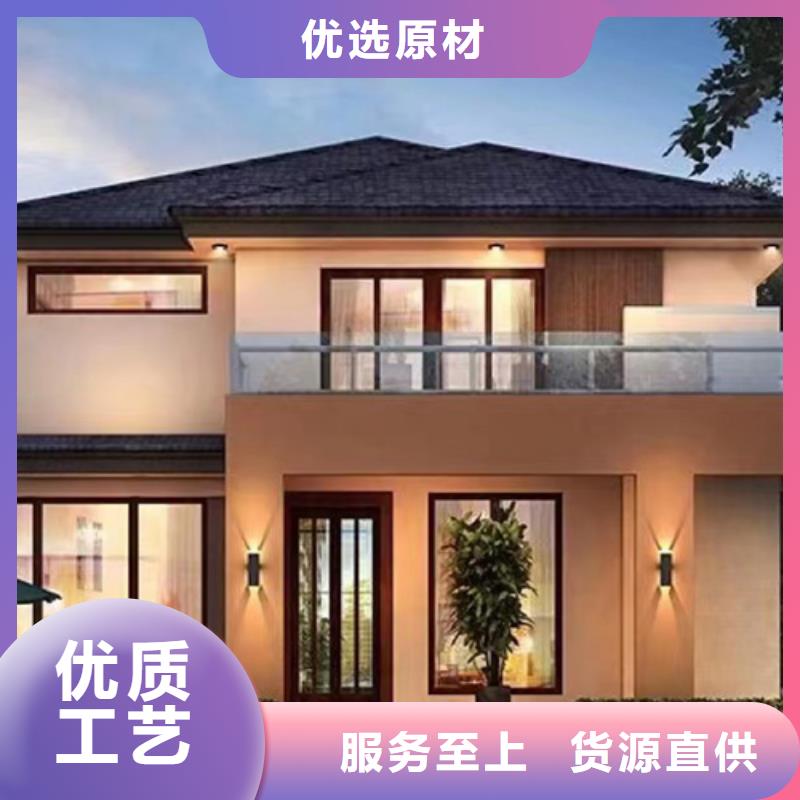 【轻钢别墅原料层层筛选】伴月居轻钢房屋
