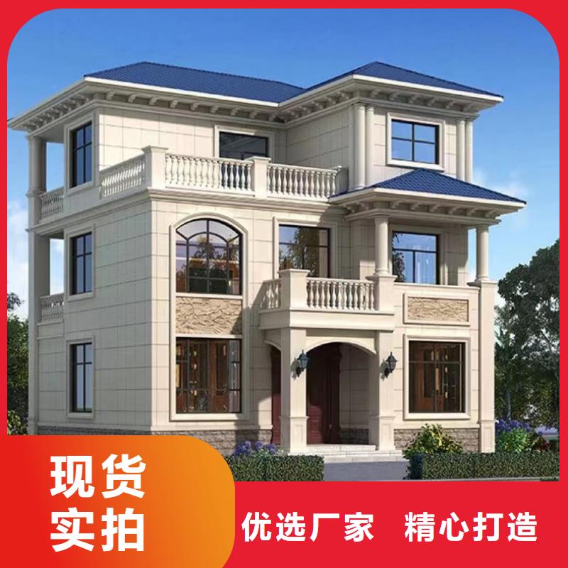 轻钢别墅诚信商家服务热情