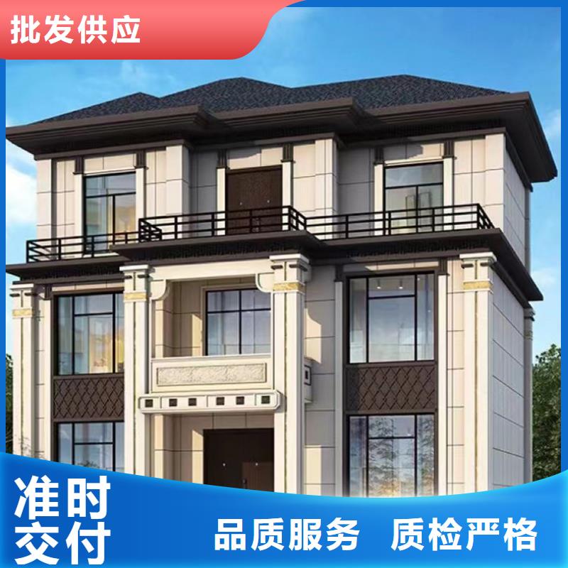 轻钢别墅优良工艺