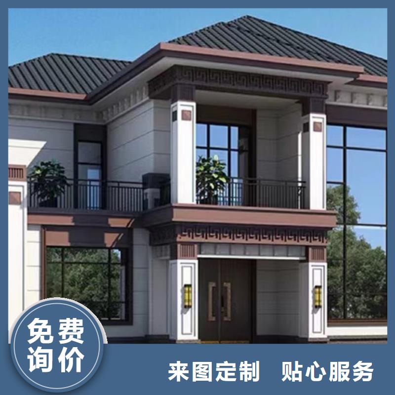 轻钢别墅轻钢别墅材料一站式服务研发生产销售