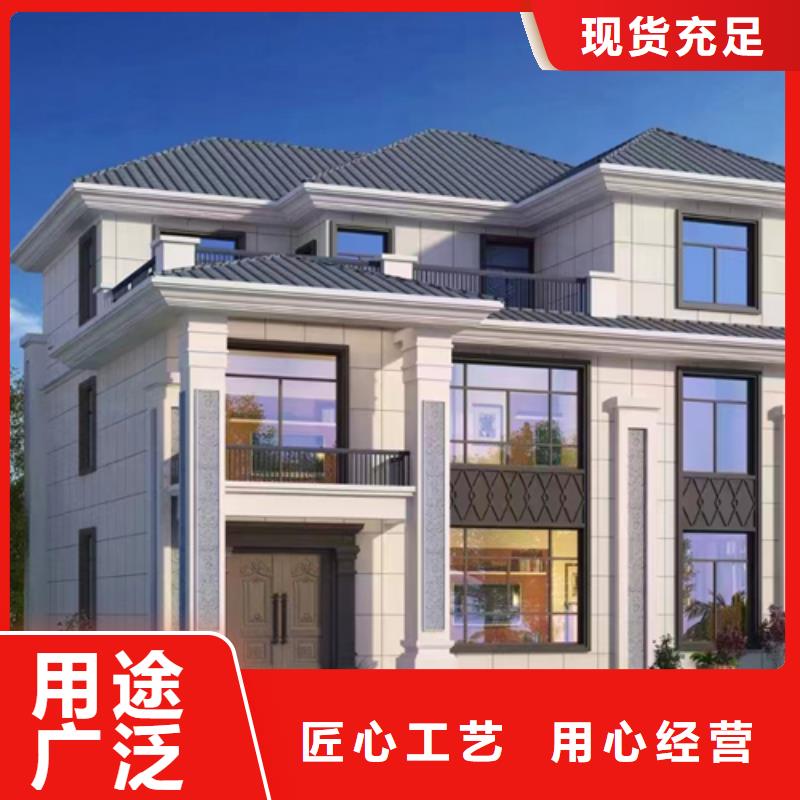 轻钢别墅轻钢房屋厂家实力大