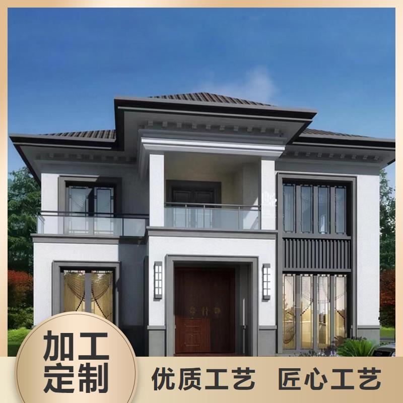 轻钢别墅轻钢别墅材料一站式服务供应采购